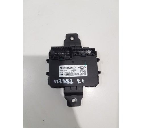 Блок управления дверьми