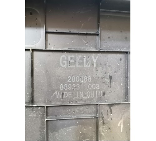 Обшивка крышки багажника