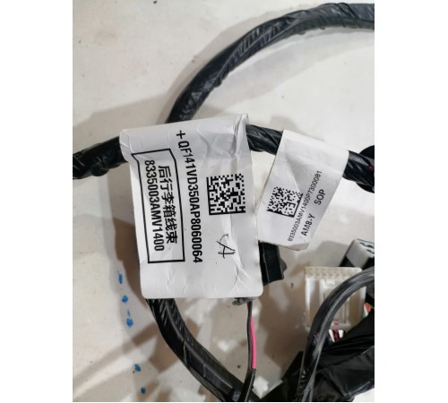 Проводка крышки багажника