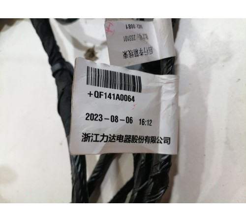 Проводка крышки багажника