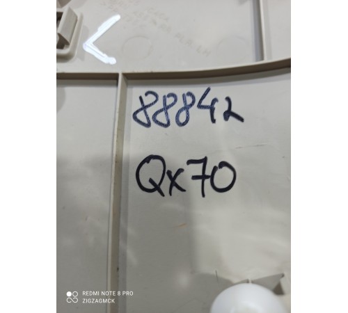 Обшивка стойки(задняя левая)