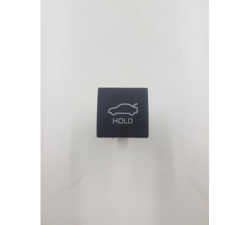 Кнопка открывания крышки багажника