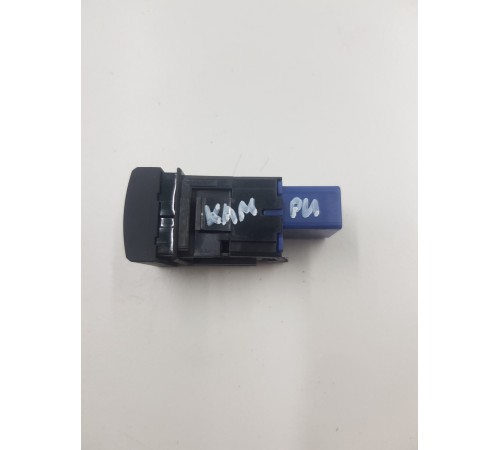 Кнопка открывания крышки багажника