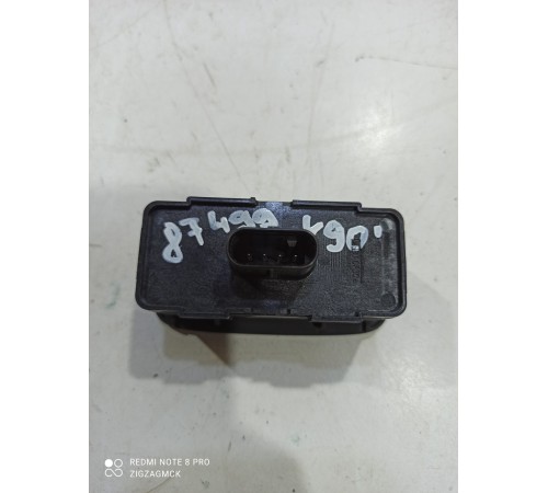 Кнопка открывания багажника