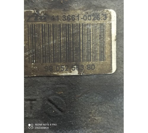 Суппорт(передний правый)