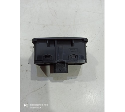 Кнопка открывания багажника