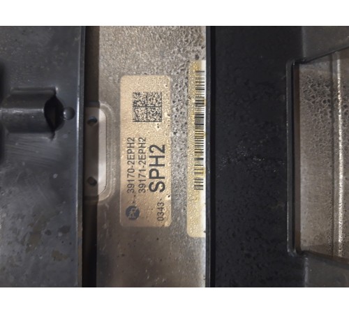 Блок управления двигателем