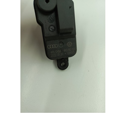 Активатор замок лючка подзарядки батарей