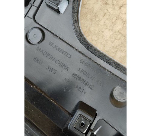 Спойлер крышки багажника