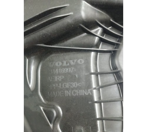 Стеклоподъёмник двери задний левый