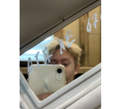 Форсунка топливная