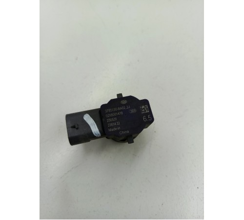 Датчик парковки