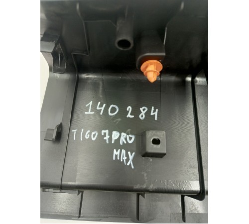 Накладка задней панели замка багажника