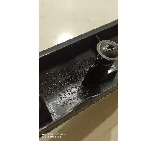 Накладка торпедо декоративная