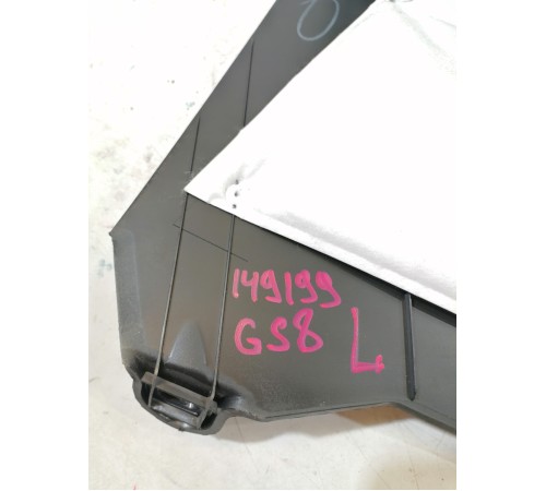 Обшивка стойки передняя левая