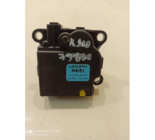 Моторчик привода заслонки отопителя