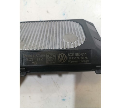 Блок беспроводной зарядки