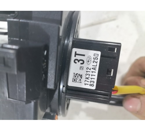 Шлейф-лента air bag 