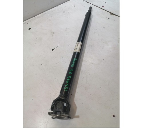 Карданный вал передний