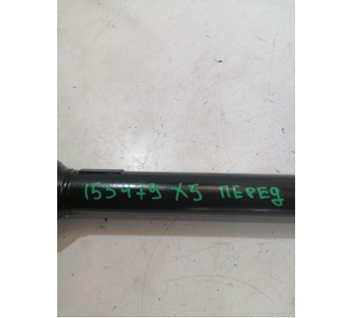 Карданный вал передний