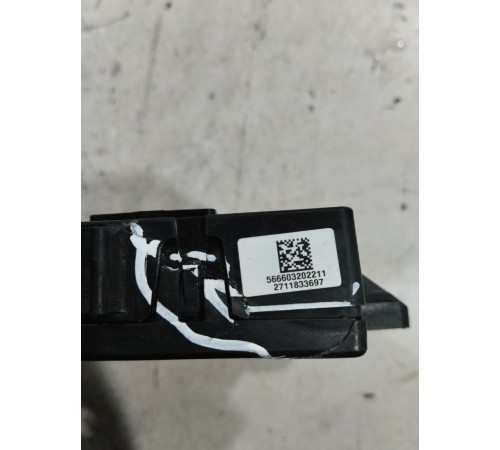 Электронный блок управления бортовой сети