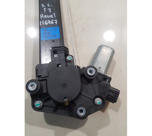 Стеклоподъемник задний левый