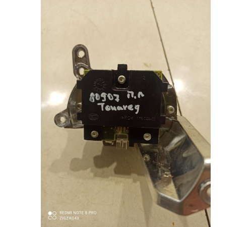 Светодиодный блок дневного ходового огня