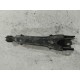 Рычаг подвески задний правый