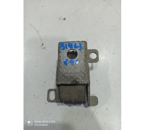 Кронштейн глушителя