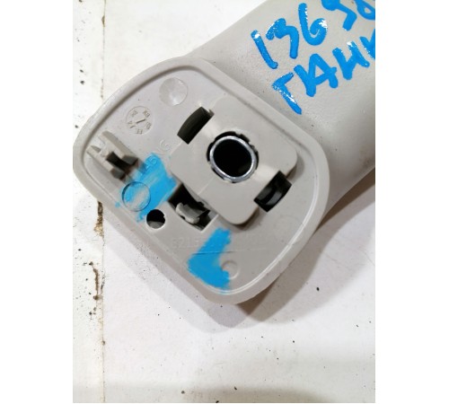 Ручка стойки лобового стекла левая