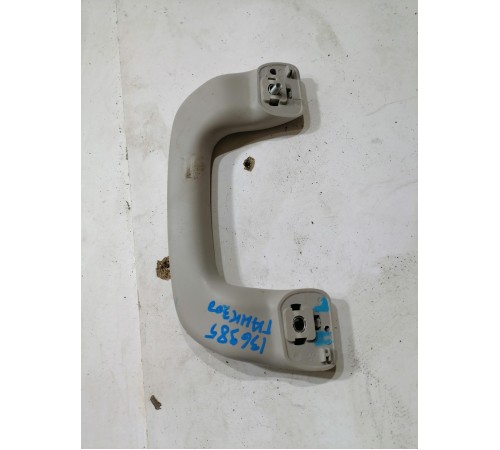 Ручка стойки лобового стекла левая