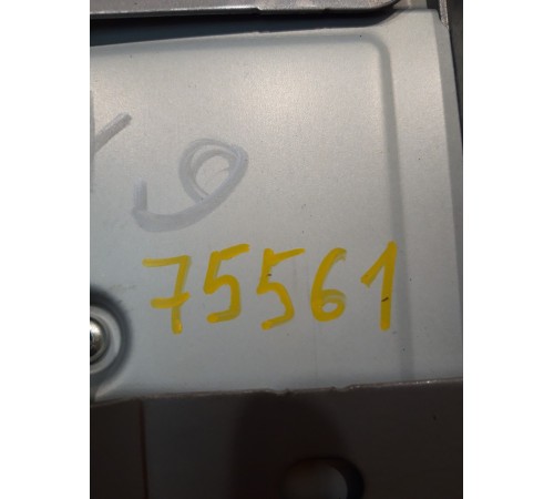 магнитола (медиацентр)