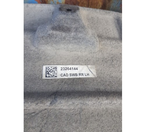 Локер подкрылок задний левый