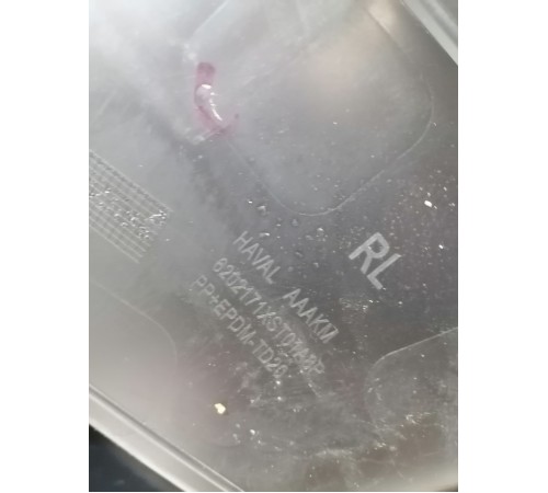 Обшивка двери задняя левая