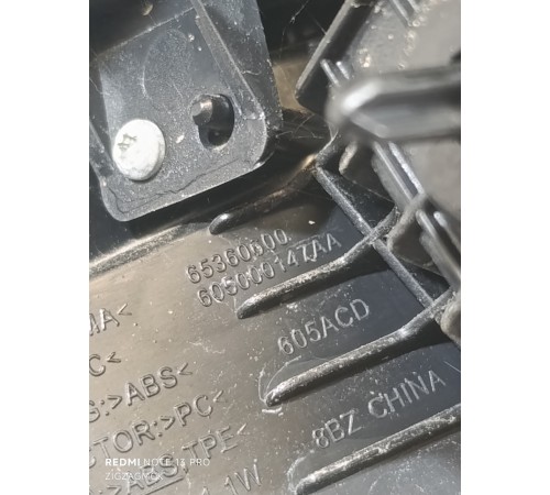 Фонарь задний правый наружный