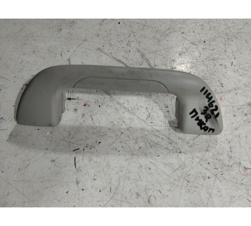 Ручка потолочная задняя правая