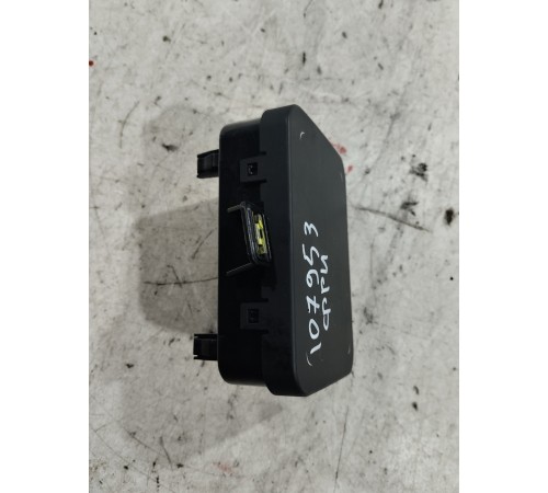 Электронный блок управления