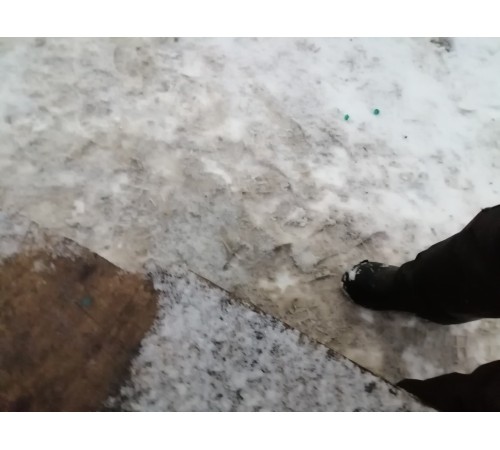 Усилитель заднего бампера