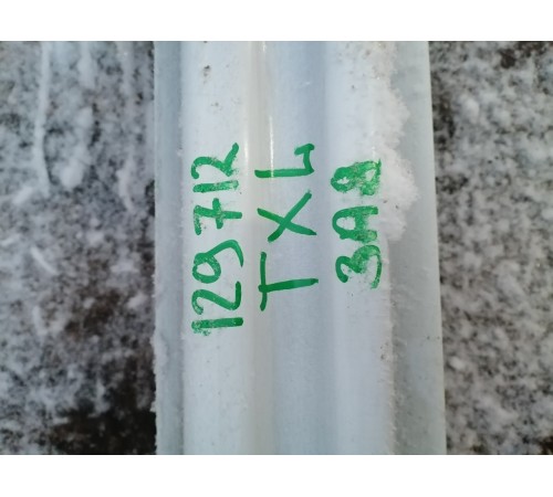 Усилитель заднего бампера