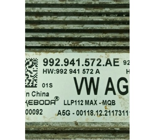 Блок управления диодной фарой