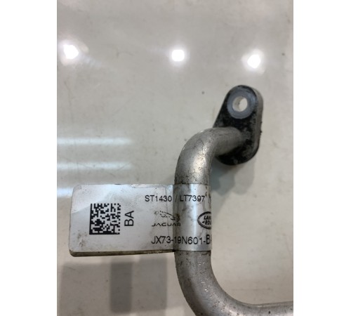 Трубка кондиционера