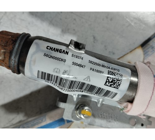 Подушка безопасности (шторка) боковая левая