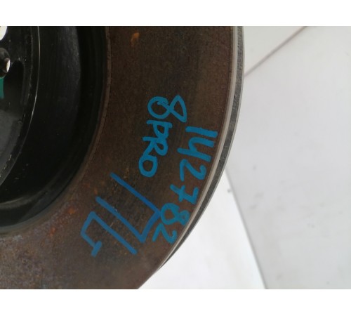 Диск тормозной передний