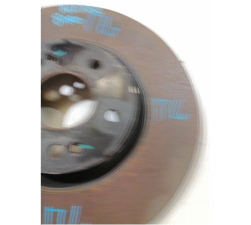 Диск тормозной передний