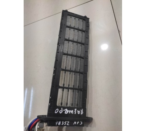 Электрообогреватель салона