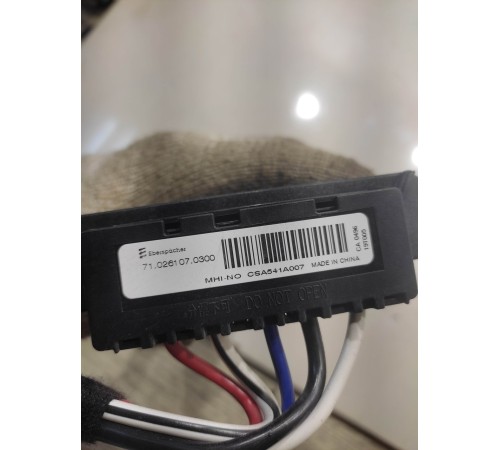 Электрообогреватель салона