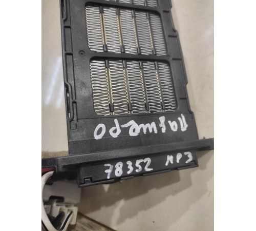 Электрообогреватель салона