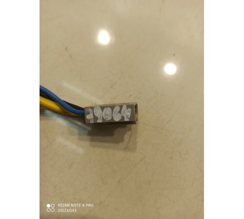 Электропроводка антенны