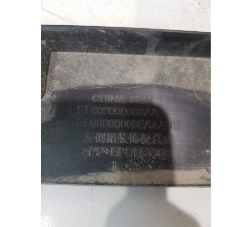 Накладка порога левая