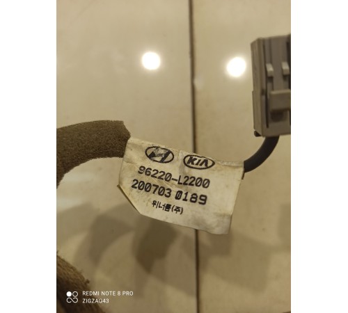 Электропроводка антенны